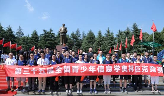 2O3A7017.JPG