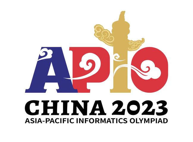 APIO 2023标志