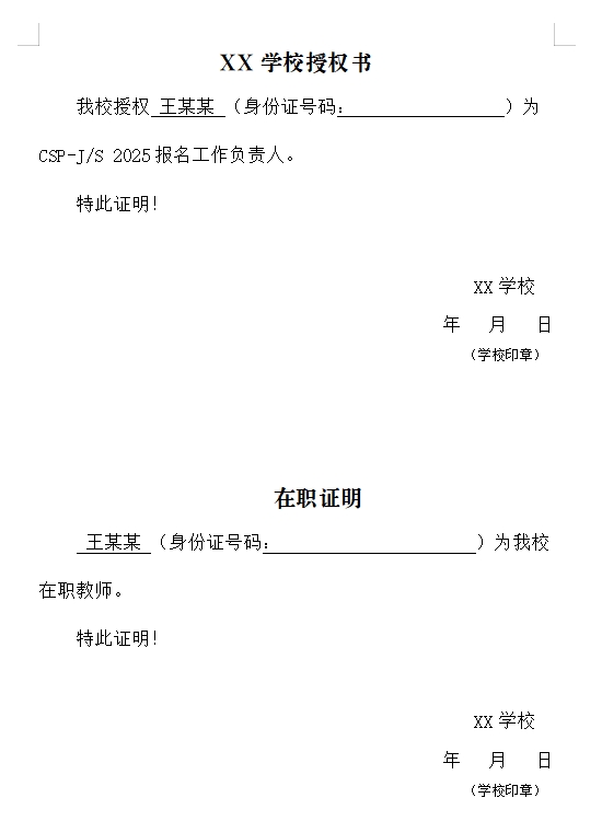 296e88cad9e19ebcc894b41537d9bdfb (1)